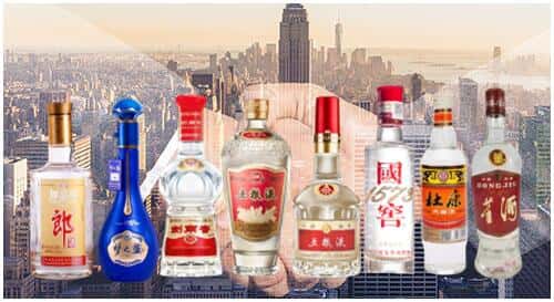 呼伦贝尔牙克石市回收名酒